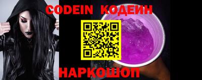 MDMA Premium VHQ Комсомольск-на-Амуре