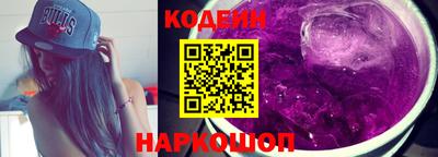 дурь Коммунар