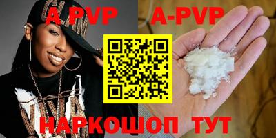 MDMA Premium VHQ Комсомольск-на-Амуре