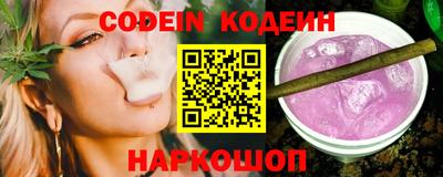 дурь Коммунар