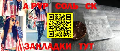 гашик Гусев