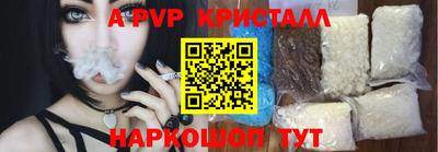 MDMA Premium VHQ Комсомольск-на-Амуре