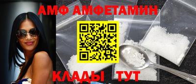 MDMA Premium VHQ Комсомольск-на-Амуре