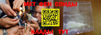 дурь Коммунар