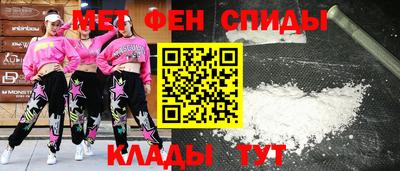 дурь Коммунар
