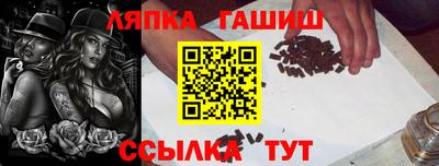 MDMA Premium VHQ Комсомольск-на-Амуре