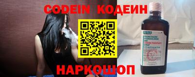 мет Конаково