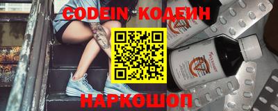 MDMA Premium VHQ Комсомольск-на-Амуре
