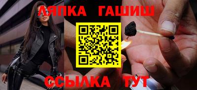 мет Конаково