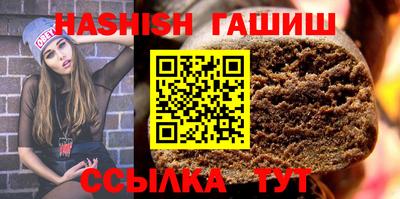 мет Конаково