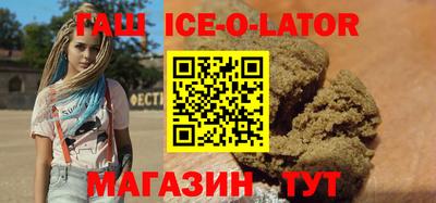 мет Конаково