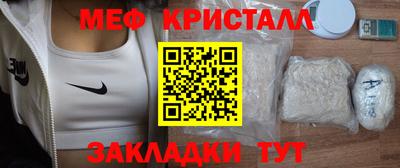 MDMA Premium VHQ Комсомольск-на-Амуре