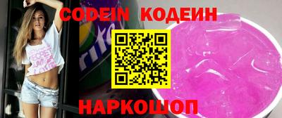 трава Гусь-Хрустальный