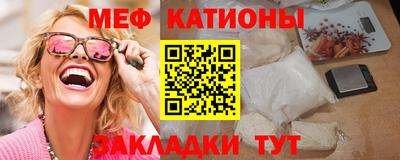 MDMA Premium VHQ Комсомольск-на-Амуре
