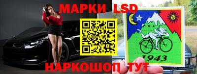 дурь Коммунар