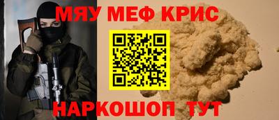 дурь Коммунар