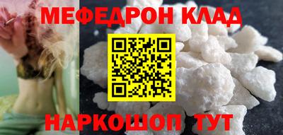 дурь Коммунар