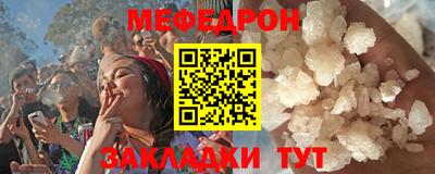 дурь Коммунар