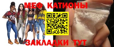 трава Гусь-Хрустальный