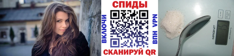 МЕТАМФЕТАМИН кристалл  Заринск 