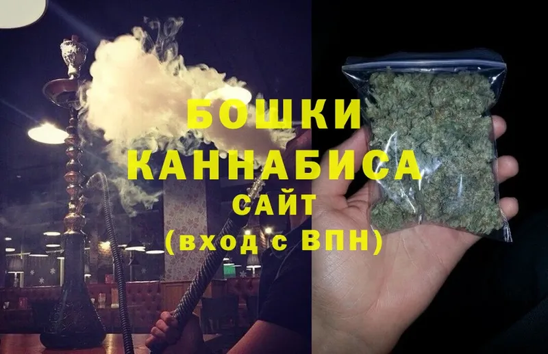 где купить наркоту  Заринск  МАРИХУАНА Ganja 